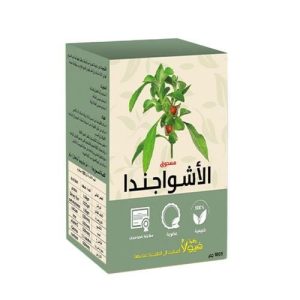 Organic Ashwagandha Powder from Viola Flower - 100g
