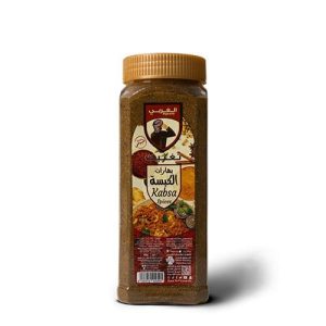 Gharbi Kabsa Spices - 300g