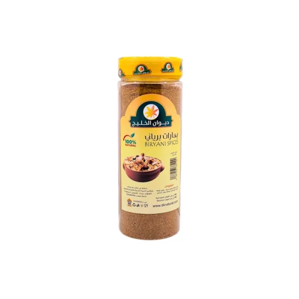 Biryani spices