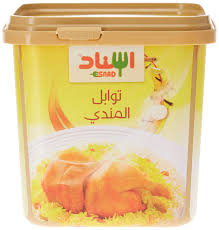 Mandi spices